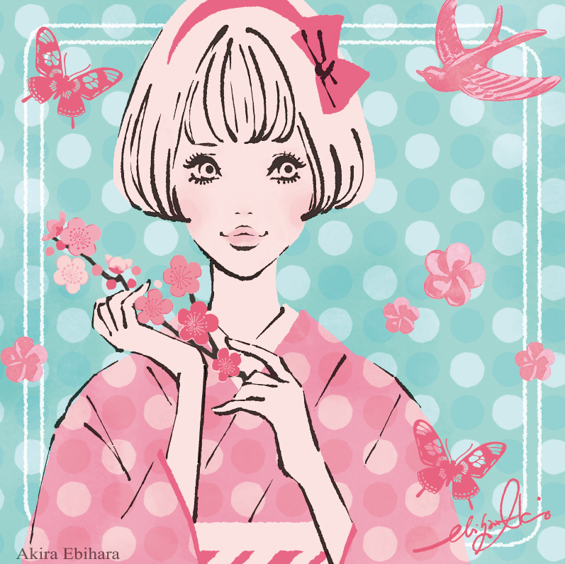 着物 女性イラスト